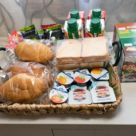 Bed & Breakfast Civico 18 Bassano del Grappa